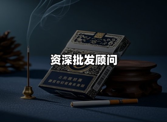 专业优势